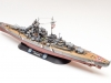bismarck_07