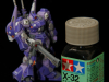 Gundam_Artifact_Rick_Dias-01__5