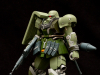 GZ-5