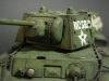 kv-1_23