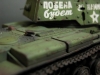 kv-1_25